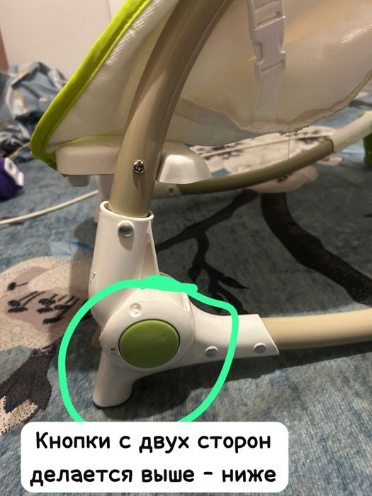 Детский развивающий коврик с подарком