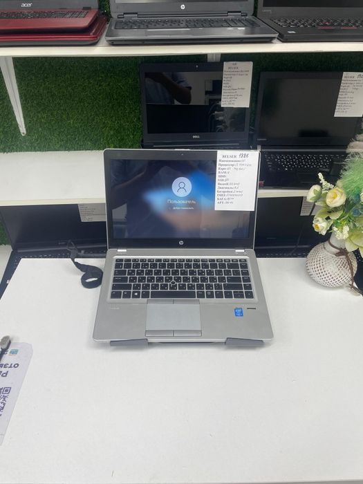 Озу16 Ультратонкий и лекий ноутбук стиль и мощность в одном*память 180