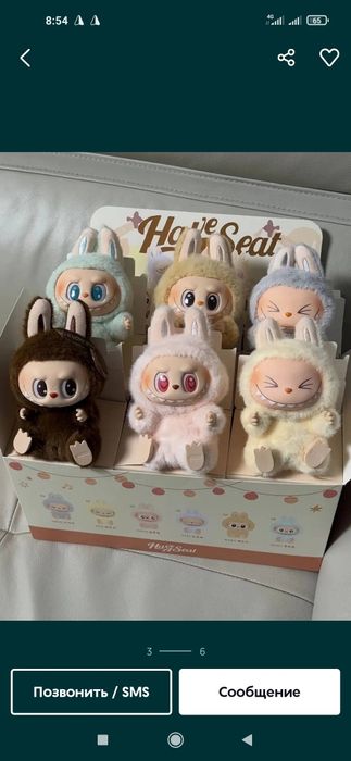 Игрушки Labubu Лабубу