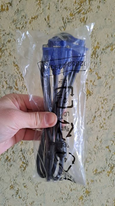 Кабель vga на монитор