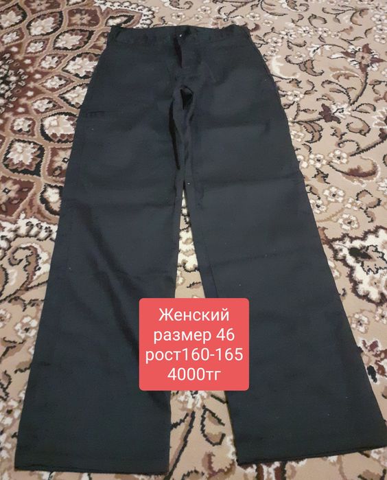 Продам спец. перчатки