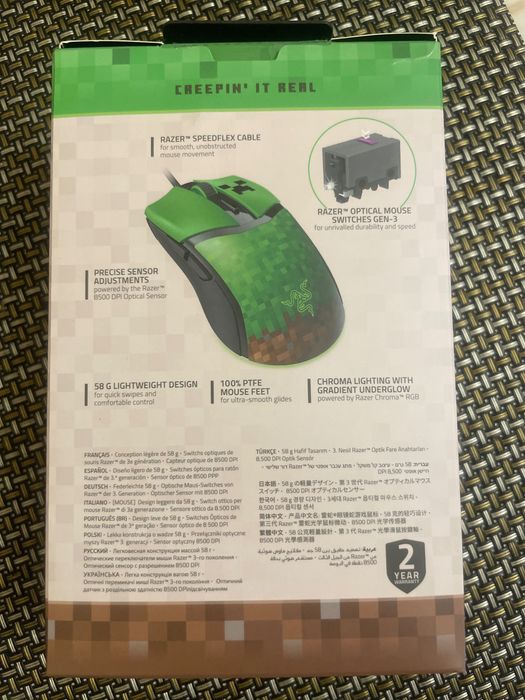 Mouse Razer - Minecraft