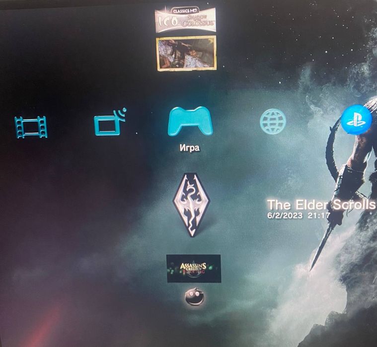 playstation 3 super slim
