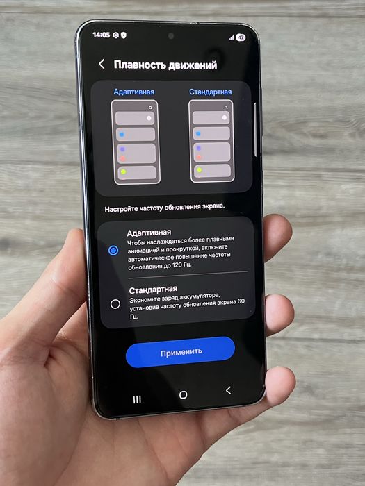 Самсунг с21 (128гб) 5G