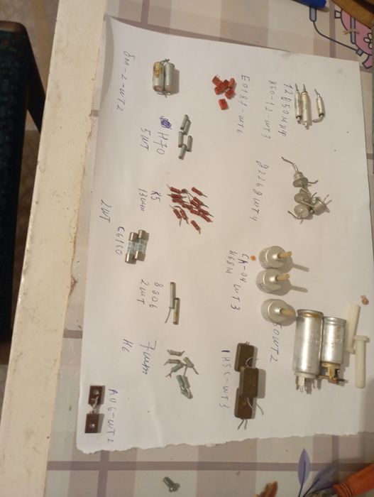 Продам радиодетали советскиие