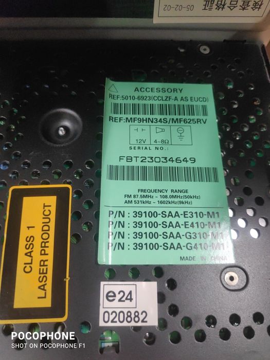 Cd Radio music player Honda Jazz / Сд Аукс Радио музика Хонда Джаз