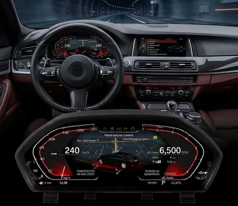 Дигитално табло километраж BMW F10 F07 F30 F01 F12 F15 F15 F25 X3 X4 X5 X6