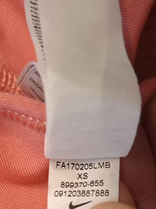 Nike -Ориг.бюстие
