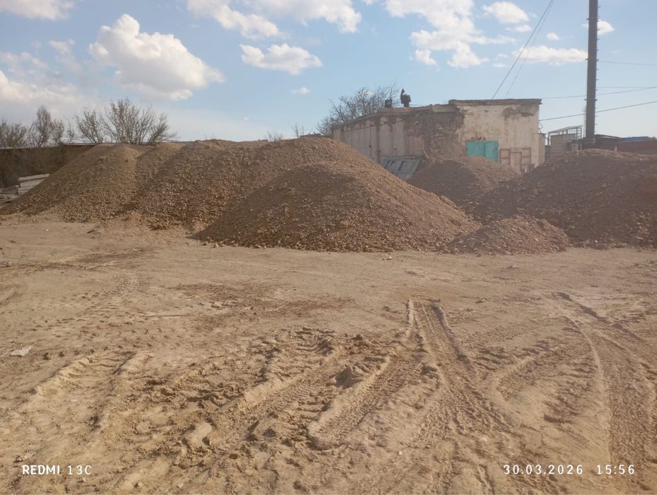 ГПС, Балас бар в наличие