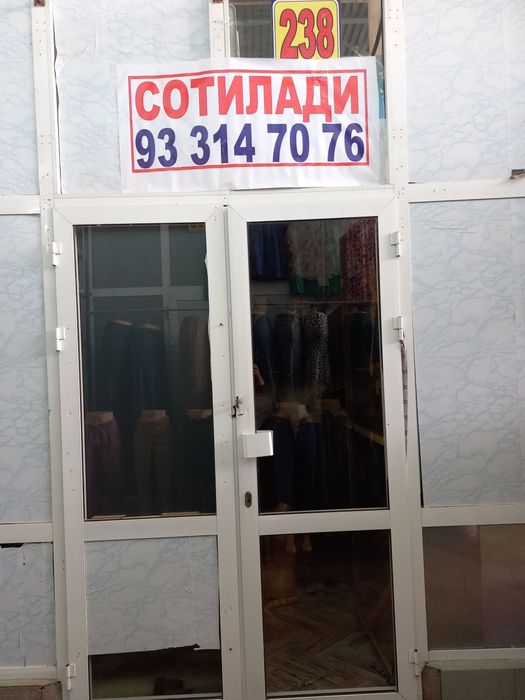 Продаётся магазин/ Magazin Sotiladi