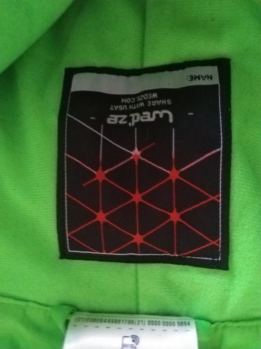 Детски ски гащеризон