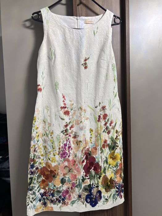 Официална рокля daphne