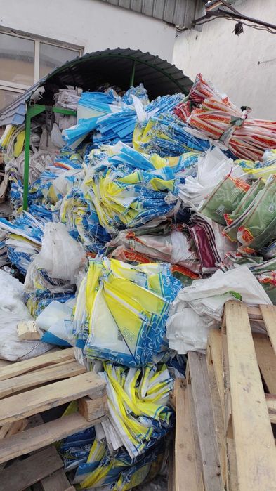 Мешок 25 кг, 50 кг