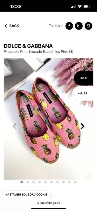 Нови летни свежи еспадрили с ананаси Tamaris 37 номер