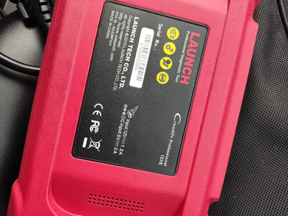 Продам ЛАУНЧЕР 123