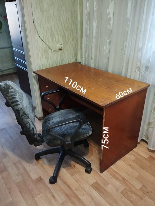 Телевизор Самсунг