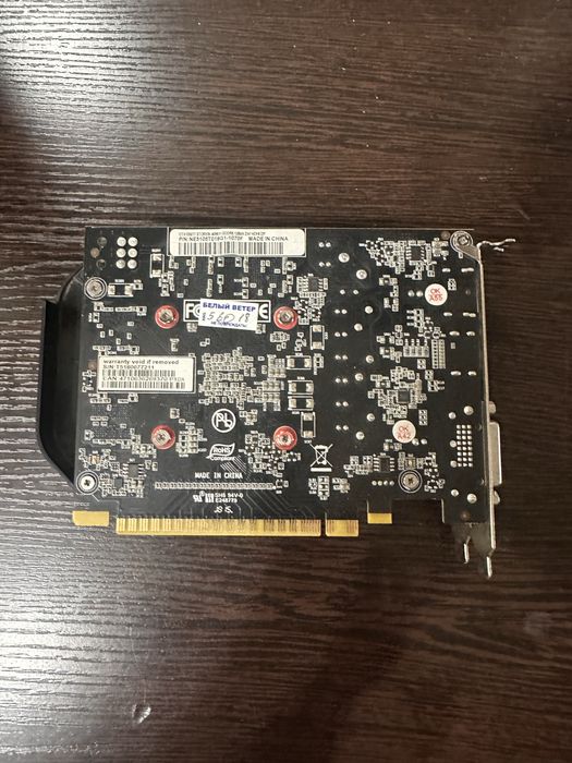 Geforce gtx 1050ti