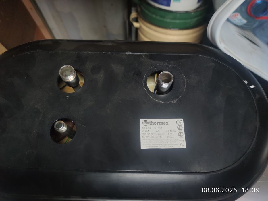 Водонагреватель Термекс 2 штуки