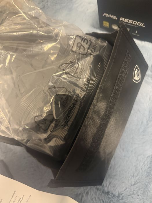 Sursa msi 650W 80+ gold