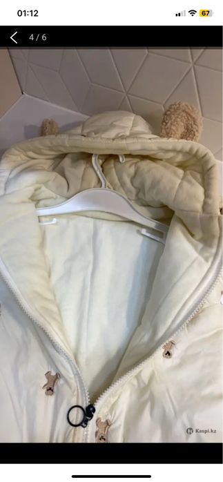 Комбез 74 размер