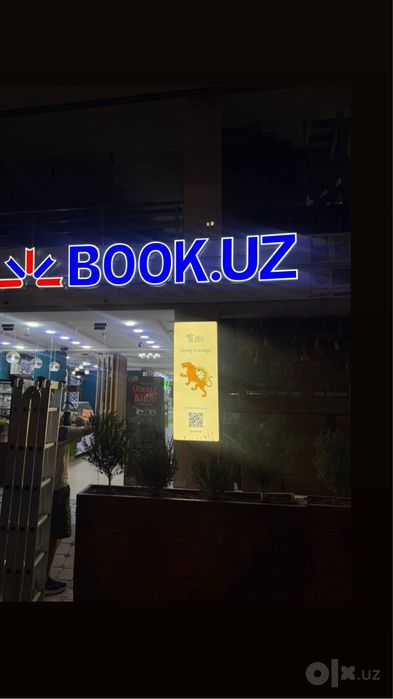 Tashqi reklama xizmatlari - Yonadigan harflar va Bannerlar