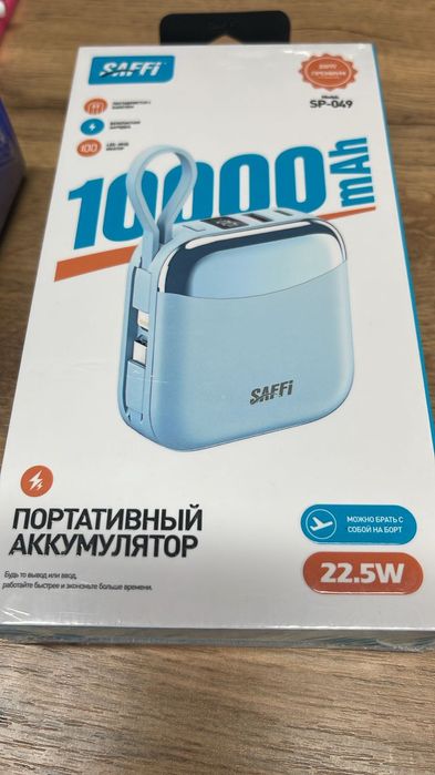 ышышвшшыпщпщрщршршпшпш