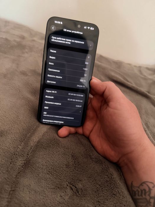 Iphone 15 pro max 256gb 88% идеал