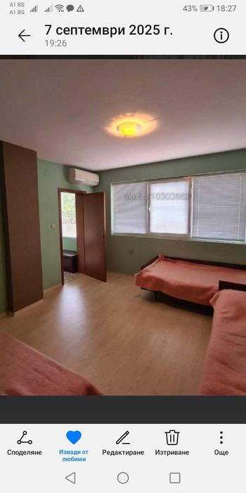 Продава се Двустаен апартамент в Стара Загора, Аязмото - 92 кв.м за 1390 €/кв.м - Снимка #8