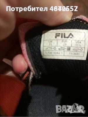 Детски обувки Fila
