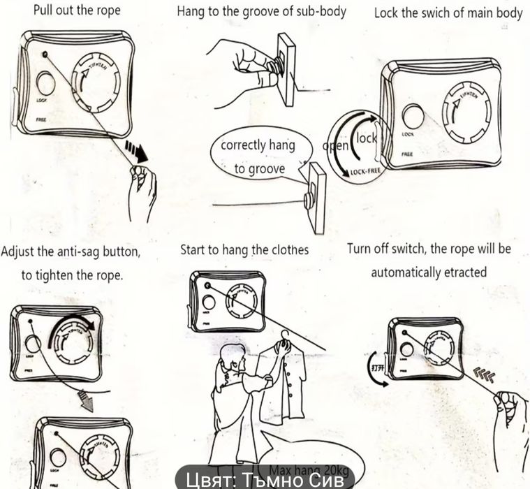 Два модела различни цветове прибиращ се сушилник за дрехи