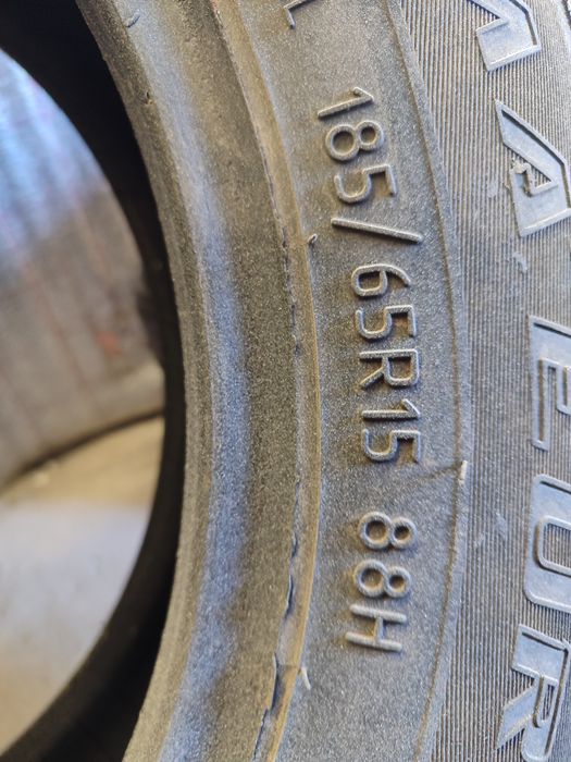 Продам резину R 15