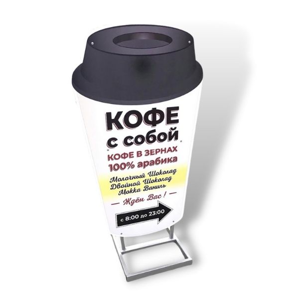 Ростовая фигура фигурный штендер рекламный