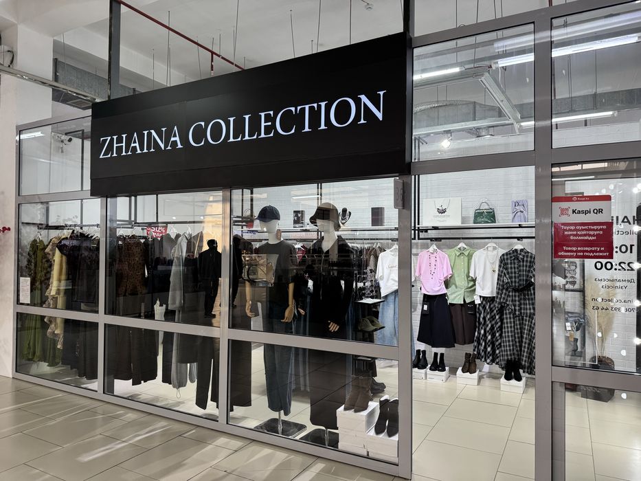 Бутик сатылады женская одежда