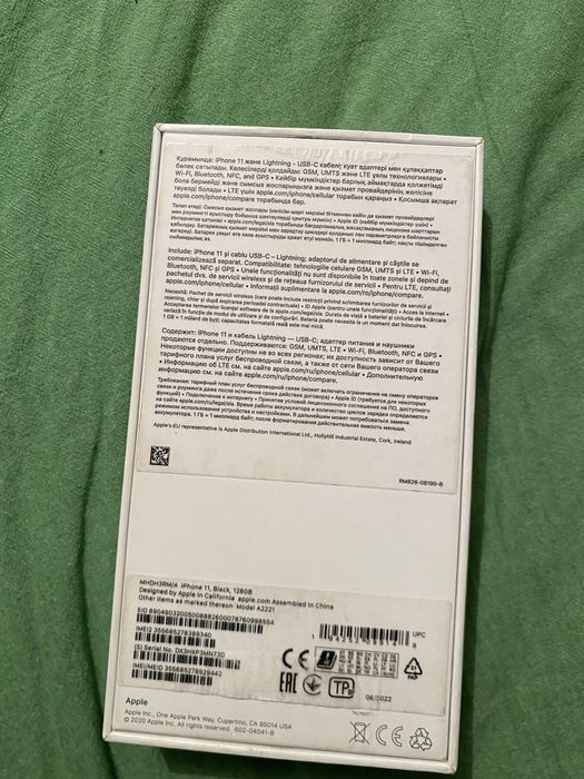 Продам iPhone 11