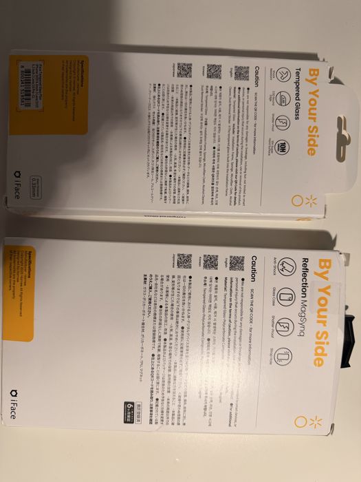 Husa si folie sticla Iphone 17 Pro Iface