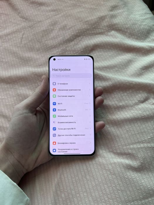 xiaomi mi 11 5G snapdrogn 888