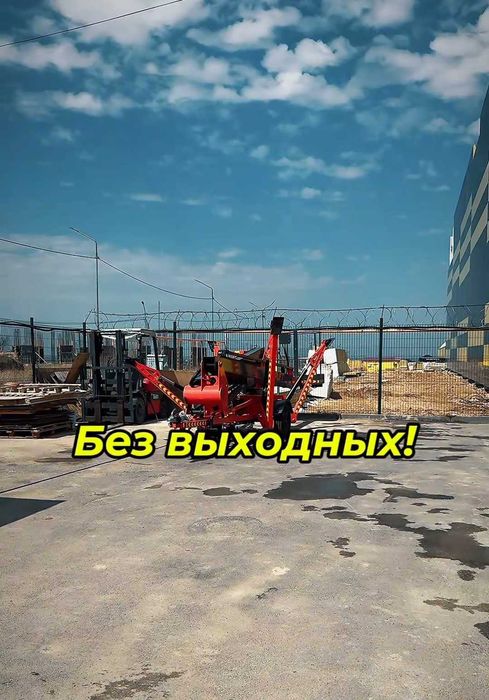 Аренда автовышки