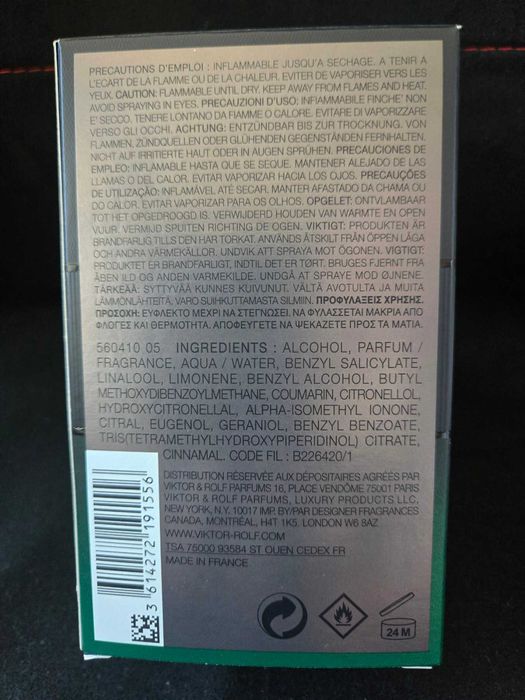 Viktor & Rolf Spicebomb Night Vision EDT 90мл