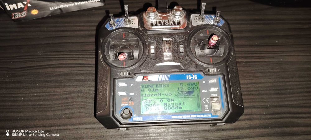 Лодка за захранка с GPS