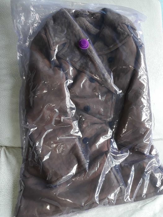 Мьжки кожух от естествена кожа и подплата - нов