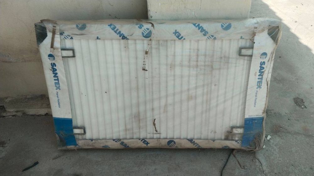 Соф катёл Sof katyol