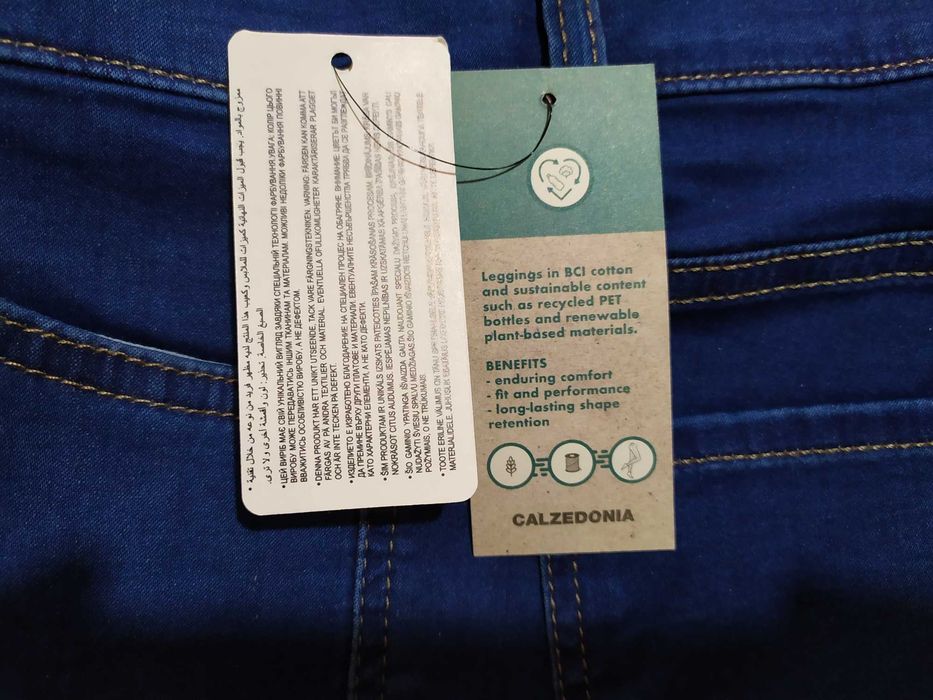 Новые джинсы женские  Carera jeans размер М