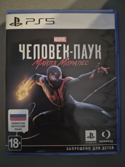 Игры psp 4 или 5