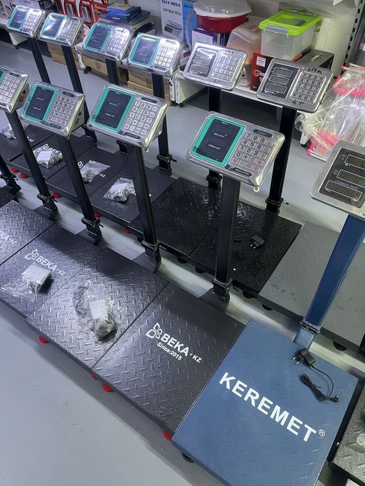 Веесы торговые