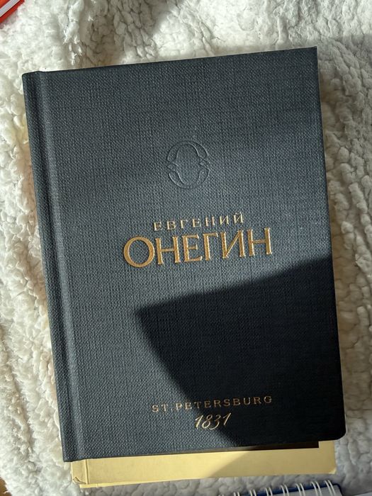 Книги всего зa 5000