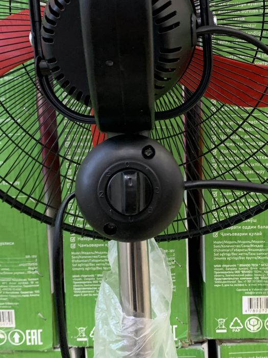 Ventilyator, вентилятор 360 gradus garantiya bor