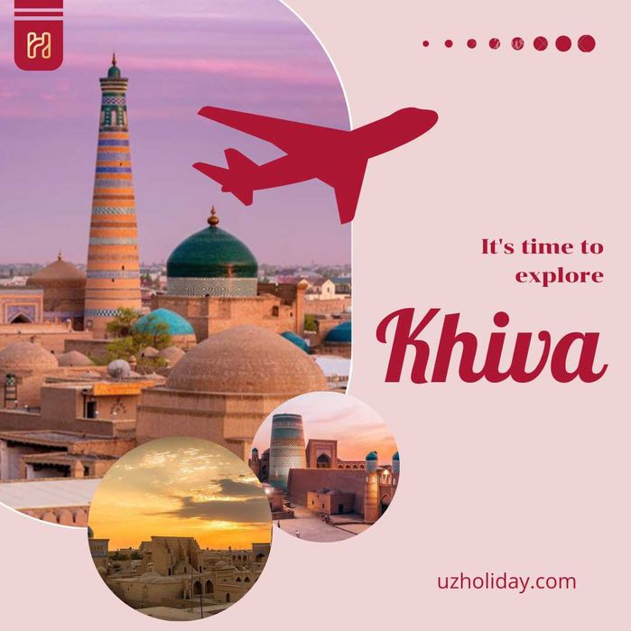 2х дневний тур ХИВА