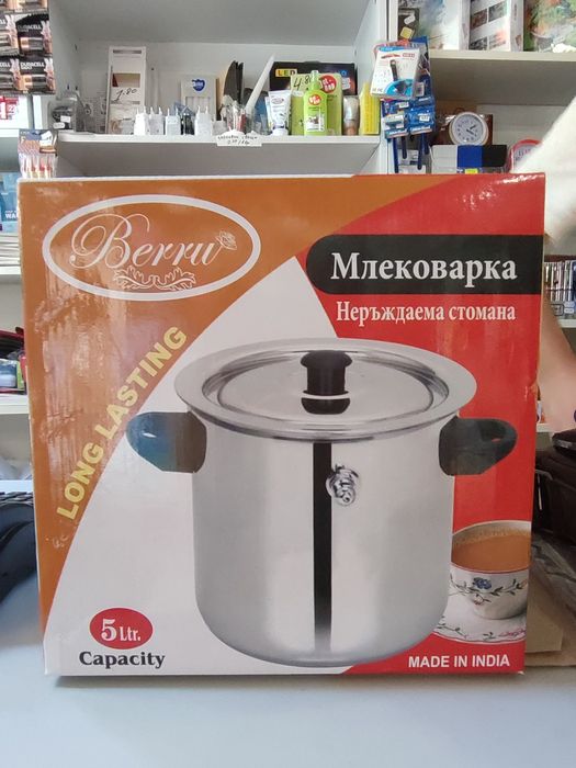 Млековарка 2л., 2,5л. и 3л.