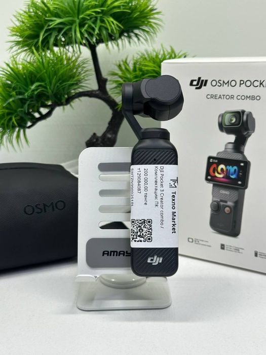 DJI Pocket 3 Creator combo / Комплектация: ПК