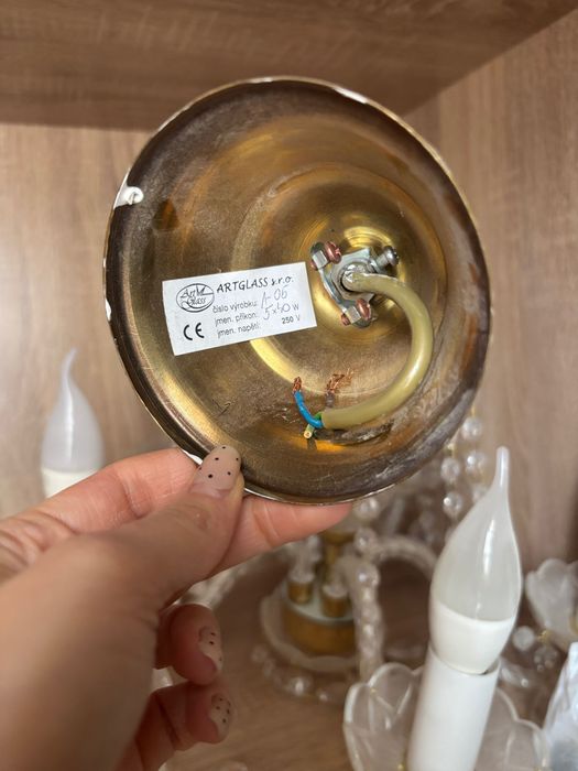 Люстра хрустальная Artglass